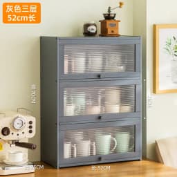 Natural Bamboo Storage Cabinets Dustproof Acrylic Doors Cup Holder Tea Set Display Kitchen Organizer Dining Room