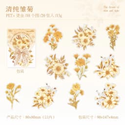 20 pcs/pack Bronzing Flowers Stickers Set Decorative Adhesive Diy Scrapbooking Diary Album Collage material Stationery Sticker