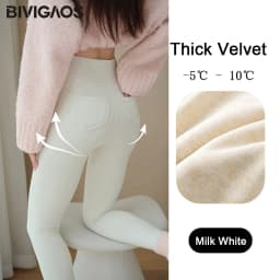BIVIGAOS Fall Winter Fleece Warm Back Pocket Sharkskin Leggings Women High Waist Casual Thick Velvet Leggings Tight Brushed Pant