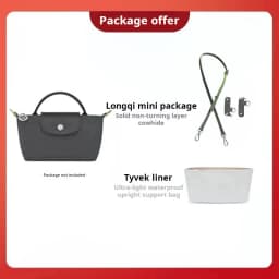 Havredeluxe Suitable for Longchamp mini dumpling bag shoulder strap crossbody strap replacement accessories