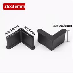PVC Foot Cover Triangle Angle Iron Foot Rubber Pad Non-Slip Shelf Furniture Feet Leg Pads Floor Protector Black White Yellow