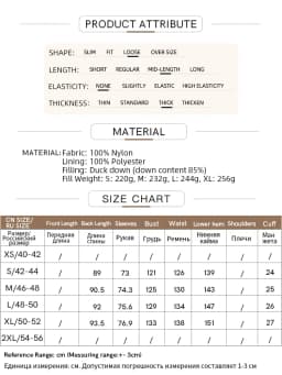 Amii 2026 Winter Warm New Women Down Jacket Cuffs Magnetic Buckle Zipper Hooded Fake Two-piece Thick Loose Long Coats 12444104