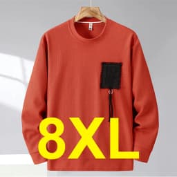 10XL 12XL Plus Size Sweatshirts Men Spring Autumn Sweatshirt Male Fashion Casual Pocket Patchwork Pullover Big Size 10XL