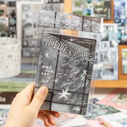 30 Sheets Cute Flash Decorative Cut Film Y2K Sticker Book Journal Stickers Handbook Scrapbooking Decoration Aesthetic Stickers