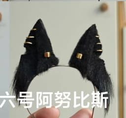 BJD Doll Headgear for 1/3 1/4 1/6 Size Cute Doll Fox Ear Headgear Simulation Headgear BJD Doll Accessories