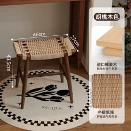 French Solid Wood Shoe Stool Woven Rattan Side Table Compact Dressing Table Ottoman Versatile Bedside Cabinet