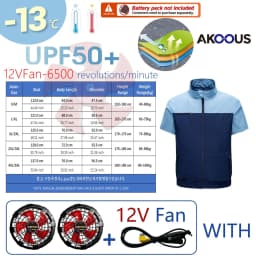 12V/5V USB Men Summer Half Sleeve Air Conditioning Clothes Fan Cooling Jacket High Temperature Outdoor Fishing Wear