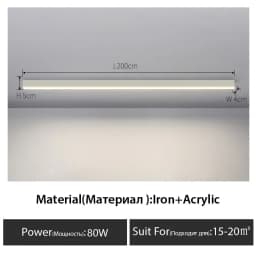 Balcony Ceiling Lights Long Strip Aisle LED Lamp Bedroom Dining Room Living Room Cloakroom Ceiling Lamp Island Kitchen Decor