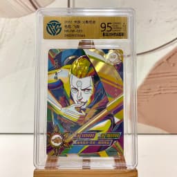 KAYOU Genuine Naruto Card 10 Graded AR SE NR BP CR SP PR XR CCG Rating Card Uzumaki Kakashi Rare Anime Collection Card Toys Gift