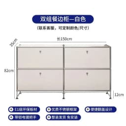 Modern Living Room Cabinet Modular Sideboard Storage Cabinets Combination TV Stand for Customizable Steel Frame Wood Furniture