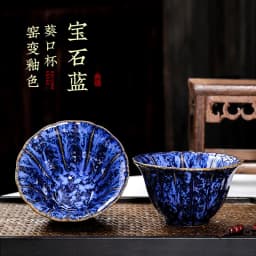 1pc Multicolor Kiln Fambe Porcelain Tea Cup Large Kung Fu Temmoku Glaze Ceramics Japanese Master Teacup Retro Single Tea Cups