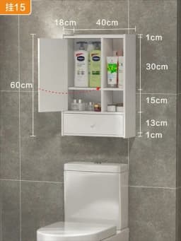 Wall Cabinet Corner Makeup Display Disinfecting Cabinet Small Modern Bathroom Toilet Drawers Buffet kitchen Home Furniture