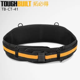 TOUGHBUILT Belt Series TB-CT-40 TB-CT-40P TB-CT-401 TB-CT-401P TB-CT-42 Electrician Specific Waist Strap