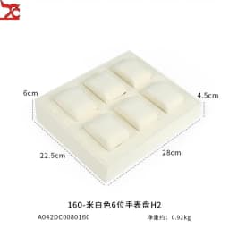 Beige White Pillow Wrapped Metal Watch Display Case High-End Microfiber Watch Bracelet Display Rack Counter Watch Display Tray