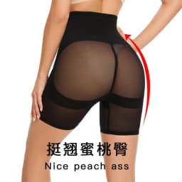 Women High Waisted Tummy Control Boyshorts Butt Lifting Shapewear Anti-Exposure Soft Breathable Flattering Daily Comfy New