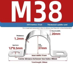 1Pcs Thickened U-Tube Strap Clamp Stainless Steel Horseback Wire Throat HoopCable Fastener Clips Applicable To Pipe OD 8-200mm