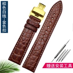 Crocodile leather strap for Longines Omega Rossini Citizen Tissot seagull strap men women butterfly class watch chain 16/18/20mm
