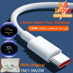 For Xiaomi 120W 100W 90W 6A Usb Type C Cable Turbo Fast Charger Cord For Mi 17 Ultra 15 14T 13 Redmi Note 15 Pro+ K90 POCO X7 F8