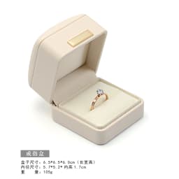 Jewelry Organizer Ring Earrings PU Bangle Holder Chain Pearl Necklace Box Brooch Storage Box