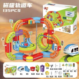 Brand-New Sell Well Anti-Gravity Magnetic Attraction Track Train Changeable Magnetic Magic Rail Car Electric Train Toy