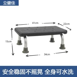 Height Adjustable Aluminum Bath Chair Elderly Safety Seat with Armrests Non-Slip Self-Draining Shower Bench for Bathtub
