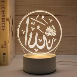 3D Acrylic LED Night Light Islamic Muslim Ramadan Festival Supplies USB Operated EID Mubarak Ornaments Bedroom Home Decor Lamp