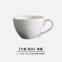European Style Ceramic Coffee Cups Milk Tea Breakfast Mug Cappuccino Flower Cups Latte Kitchen Tableware High-grade
