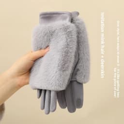 Women's autumn and winter rabbit fur gloves plus velvet thickened windproof and warm riding cold-proof touch screen suede gloves