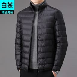 Men's Winter Lightweight down Cotton Jacket Short Casual Stand Collar Warm Top Dad's Cotton Coat Outerwear Slim Fit Style
