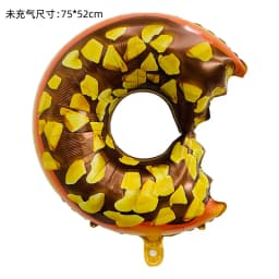 Summer Children's Ice Cream Party Decorative Products Ice Cream Sweet Cartridge Popsicle Sundae Alien Aluminum Balloon