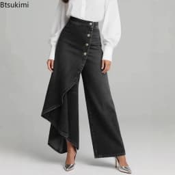 2026 New Women's Casual Wide Leg Pants Spring Fashion Breasted Design Ladies Slim Trousers Vintage Imitation Denim Women Pants