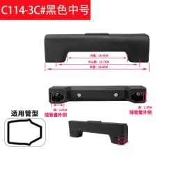 Travel Luggage Handle Replacement Retractable Pressing Carryon Suitcase Parts And Accessories Amlenker Summer