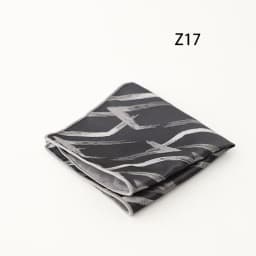 24CM Men's Flower Pocket Square Towel Polyester Jacquard Formal Handkerchief Brown Color Hanky Neckwear Shirt Accessories Cravat