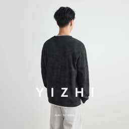 Autumn New Men Round Neck Sweate Loose Versatile Overhead Knitted Shirt Casual Koren Young Men's Pullover Sweatshirt Clothing