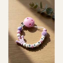 Personalized Baby Pacifier Clip Custom Name Silicone Crown Beads Heart Wooden Holder Handmade Teether Chain BPA Free Gift