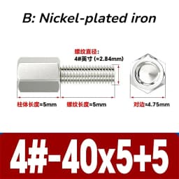 UNC #4-40 Copper/Iron Nickle-plated 304 Stainless Steel Hex Standoff Male-Female Spacer Column Spacer For PCB Board Motherboard
