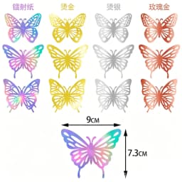 1set Pink Butterfly Balloons 32inch Number Balloon Set Happy Birthday Butterfly Foil Balloon Baby Shower Birthday Party Decors