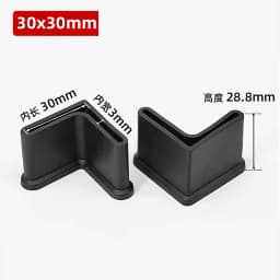 PVC Foot Cover Triangle Angle Iron Foot Rubber Pad Non-Slip Shelf Furniture Feet Leg Pads Floor Protector Black White Yellow