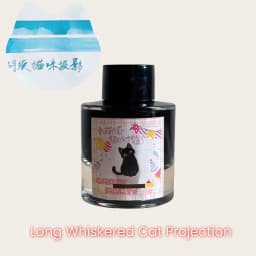 Kittyinkpot Ink Collection Beautiful Chromatography Sheen Shading Pen Ink 35ml