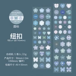 Journal GO 5cmx2m Dialogue Box Collection Washi Tape Kawaii Paper Decorative Collage Adhesive DIY Scrapbooking Hand Made Sticker