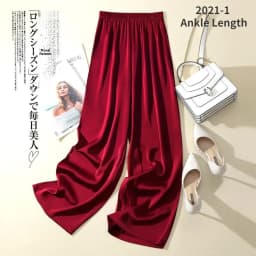 High Waist Silk Drape Straight Leg Pants Women's Casual Trousers Elegant Draped Straight Pants High Waist Silk Pants