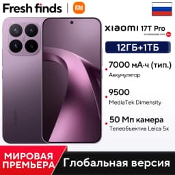 Global Version Xiaomi 17T Pro Smartphone 6.83" 144Hz eye-care AMOLED display MediaTek Dimensity 9500 NFC 7000mAh
