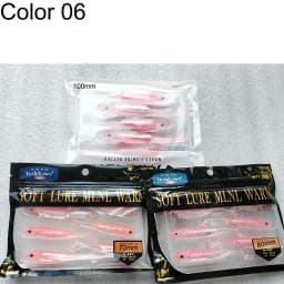 THKFISH 5/6pcs Fishing Soft Lures 7cm 8cm 10cm Paddle Tail Artificial Fishing Baits Freshwater Silicone Soft Lures Swimbait