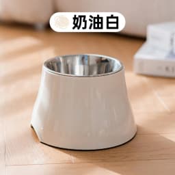 Macaron Color High Bowl Non Slip Cervical Spine Protection Stainless Steel Removable Pet Rice Bowl Water Bowl Pet Supplies
