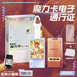 Monicard Magic Card Electronic Pass Badge NFC Bluetooth Smart Digital Badge Customizable GIF Screen Anime Trendy Pendant Gifts