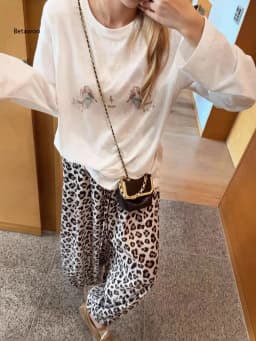 Elastic Waist Leopard Print Casual Loose Harem Trousers for Women