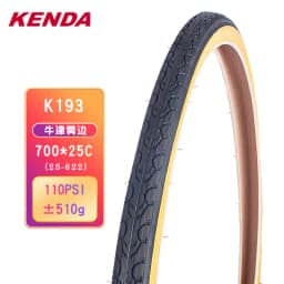 Kenda 700C Bicycle Tire 700x23C 25C 28C 32C 35C K191 K193 Ultralight Yellow Side Tyre Pneu Bicicleta Road Bike Tires