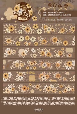 Taoyao Light Retro Pink and White Big Flower Washi PET Journal Sticker Goo Card Tape