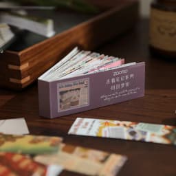 50pcs/pack Creative Ins Style Stickers Book DIY Scrapbooking Aesthetic Stationery Collage Junk Journal Decor Stickers