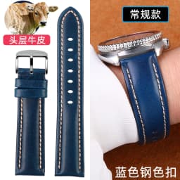 For any brand 18mm 20mm 21mm 22m With mat Genuine leather watch strap men cowhide watchband wristwatch band bracelet Accessories